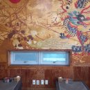 정관엘에이치5단지 이미지