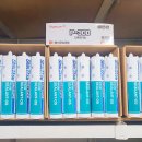 동아종합상사 이미지