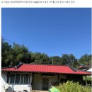 거창푸드뱅크 이미지