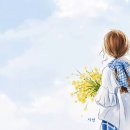 참 좋은사람... i love you every day 이미지