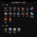 꼬끼오PC 이미지