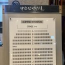 G-STAGE Vol.2 짙은 콘서트 이미지