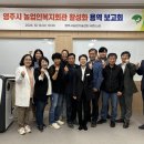 농업인회관 이미지