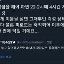 주평 이미지