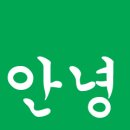 ONOFF
