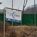 도봉-도봉-2560 이미지