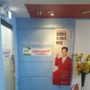 클럽밸런스5(역곡역점) 네이버블로그