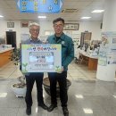 (주)성일건설