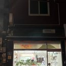 강동-길동-66 이미지