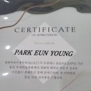 씨이엠(CEM) 이미지