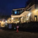 구소석길 | [상북] <레티로> 양산 특별한 기념일을 만들어주는 식당 추천