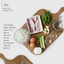 덮밥좋은날 이미지