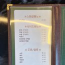 족발예찬화성매송점