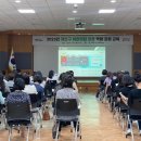 향상어린이집 이미지