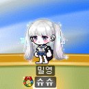 셀린헤어