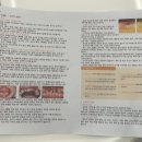 한스소아청소년과의원 이미지