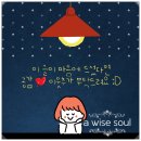 티앤케이 | # 오븐에 구운 다이어트 과자 것플렉스 두부 스낵 6종 후기