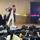 온빛초등학교병설유치원 이미지