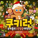 (주) 플레이런 이미지