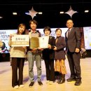 2024 대한민국 예술축전 프레시안