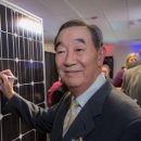 연산 태양광발전소 이미지