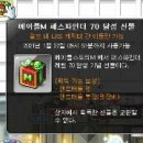 오케이PC방 이미지