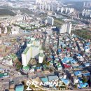 오산 궐동 도시재생 뉴딜사업 오산시민신문