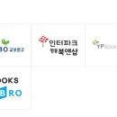 곤지암서적