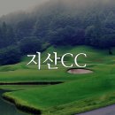 양지게이트볼장 이미지