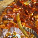 끄트머리집 | 성수피자 맛집 HDD피자 에이치디디 주말 웨이팅 후기 (포장 가능) 페페로니피자, 오지포테이토