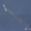 뉴스 - 무주군 한수로 21 | 뉴스