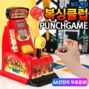 육쾌한 Daum카페