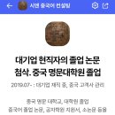 이삭정신건강의학과의원 이미지
