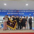 원평중학교 이미지