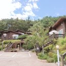 한신펜션 이미지