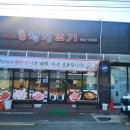 청정꼬기 네이버블로그