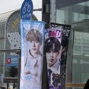 The Encore | into the wish: our wish encore 막콘 후기