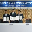 주)보성주 이미지