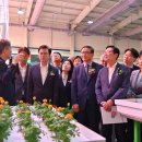 그린테크 이미지