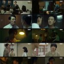 부흥각 - 용인시 처인구 삼가로 36 | 부흥각