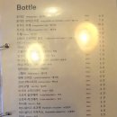 스테이증산 이미지