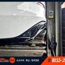 맥스시스템 이미지