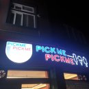 씨유 괴정점 이미지