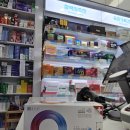 모림약국 이미지