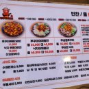 쭈꾸미브라더 이미지