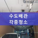 평화중앙7길 이미지