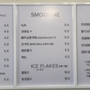 코지홀리데이