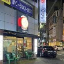[대구 숨은한우전골맛집 도우담 725 침산점]안동한우 생갈비 한우전골맛집 후기.