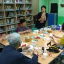 종로생활건강 이미지