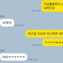 미진세탁소 이미지